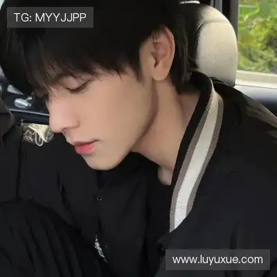 汪振宜